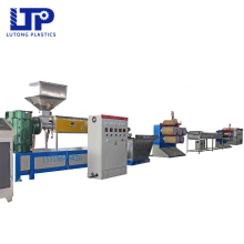 plastic PP HDPE monofilament extruder  machine HDPE monofilament yarn making machine